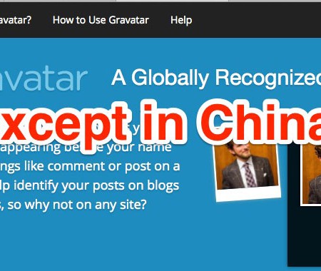 Gravatar in China